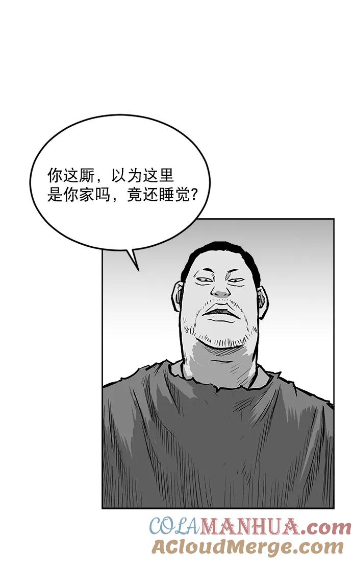 第104页