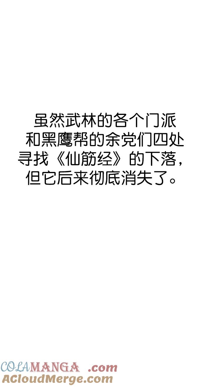 第301页