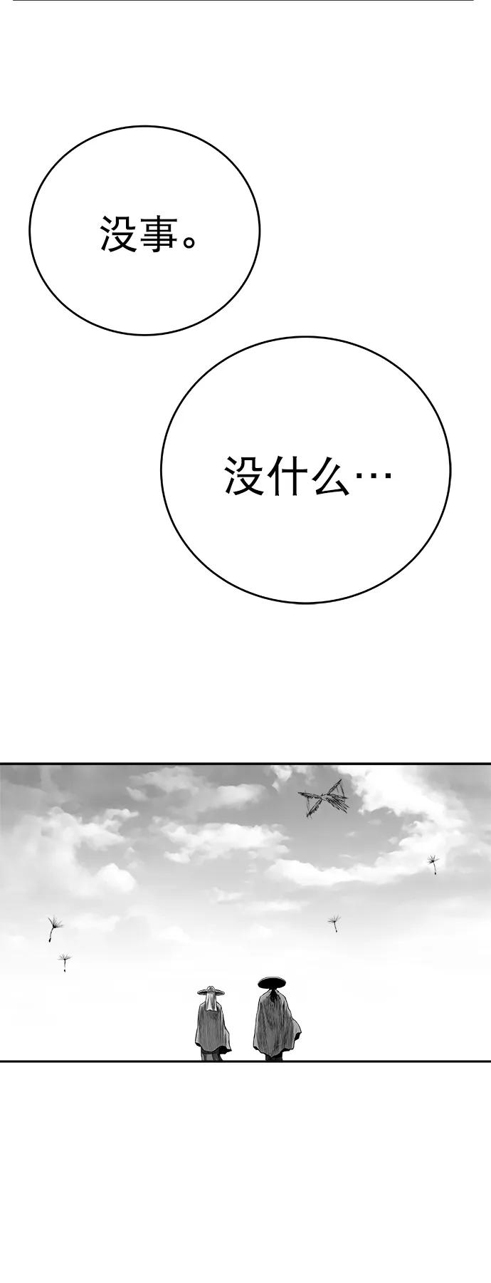 第331页