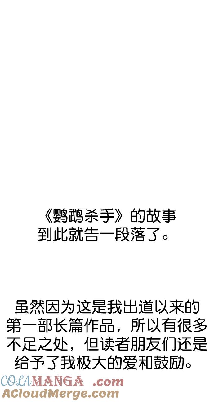 第337页