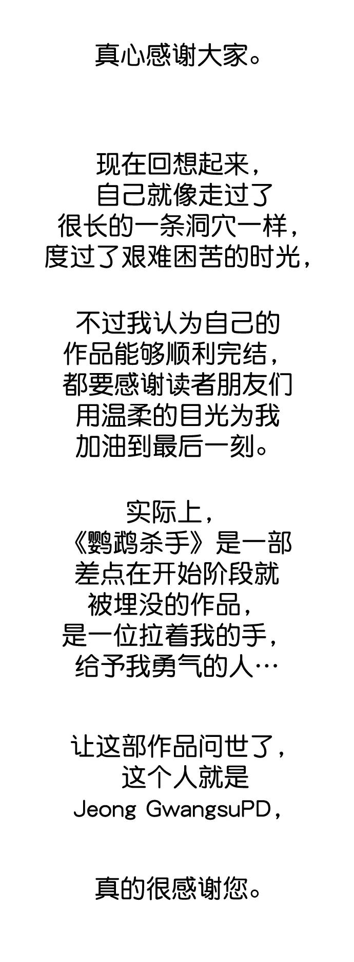 第340页