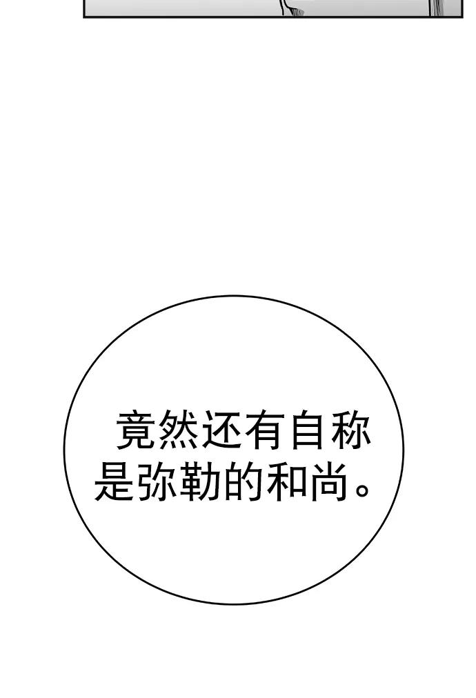 第196页