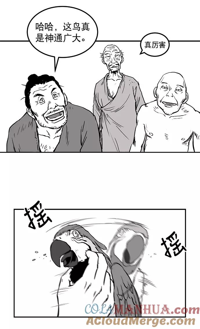 第125页