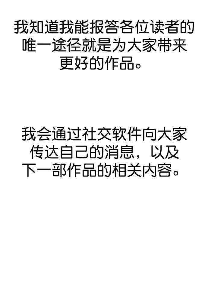 第347页