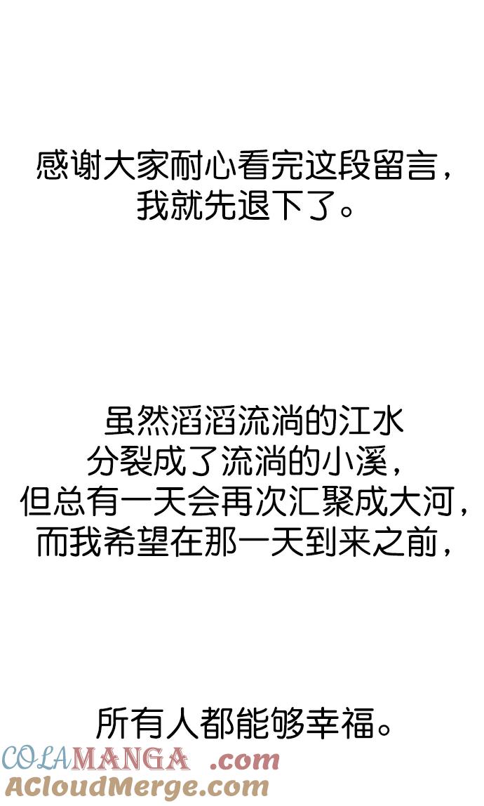 第350页