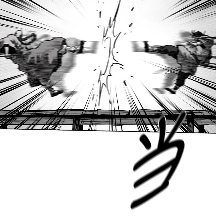 第233页