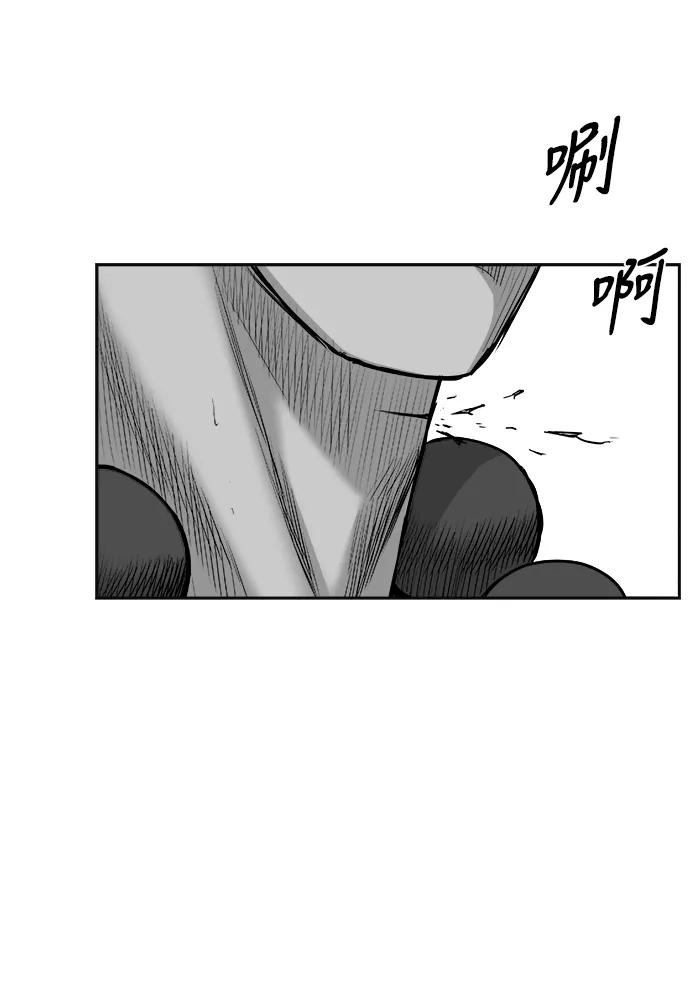 第263页