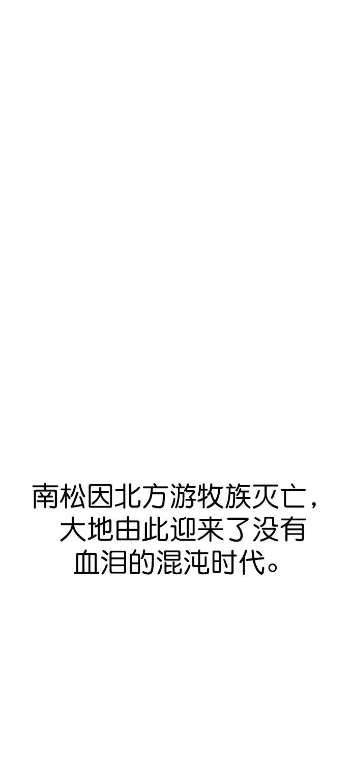 第300页