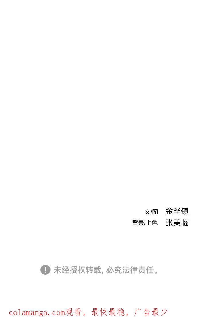 第354页