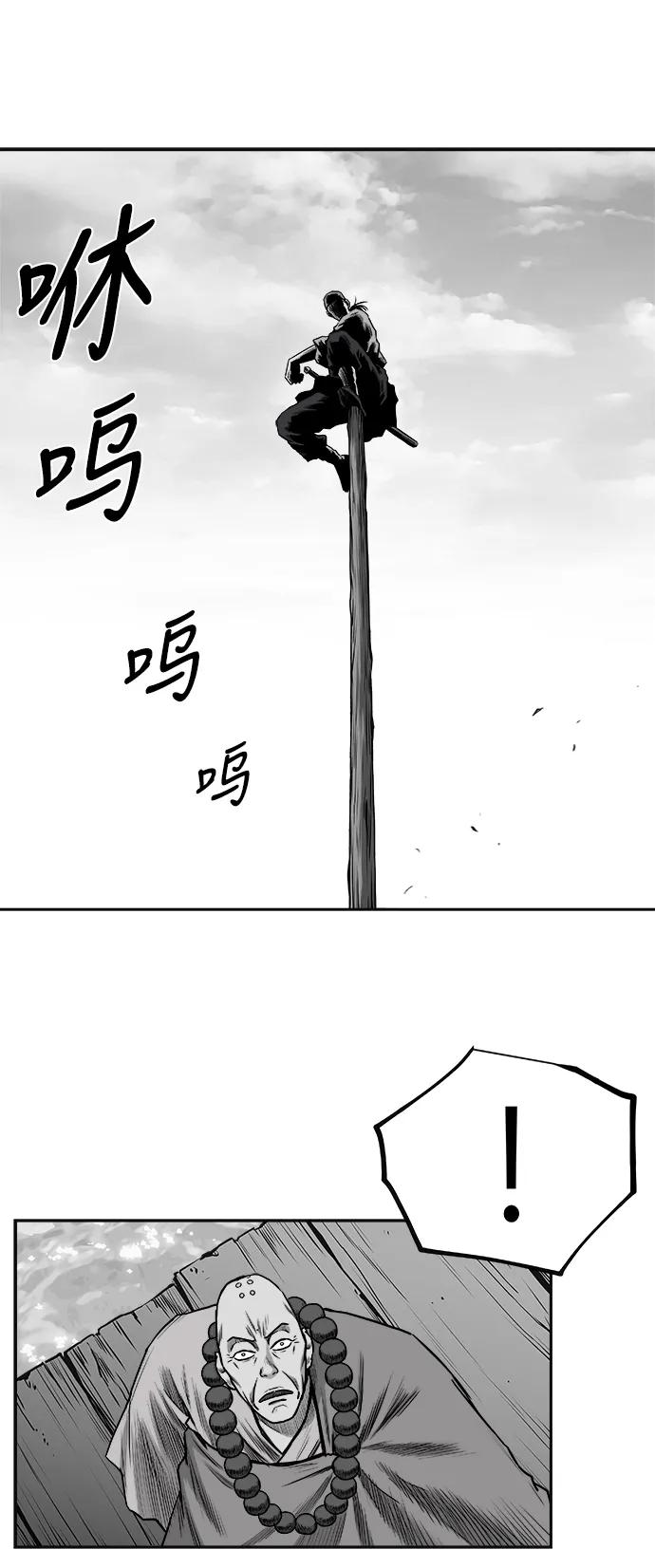 第201页