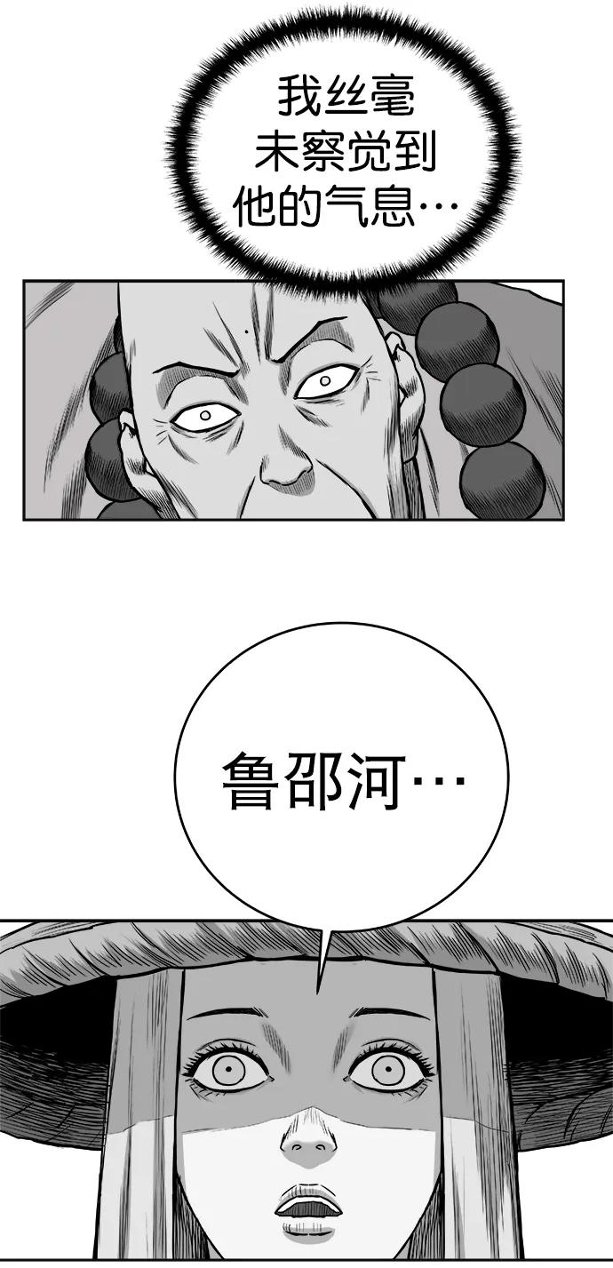 第204页
