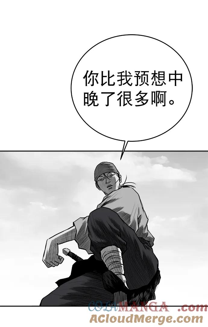 第207页