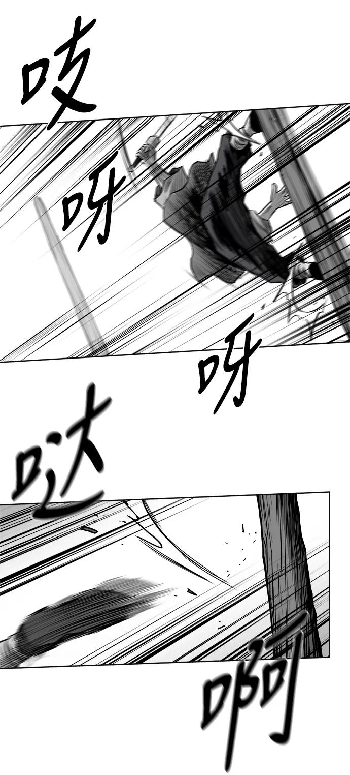 第237页
