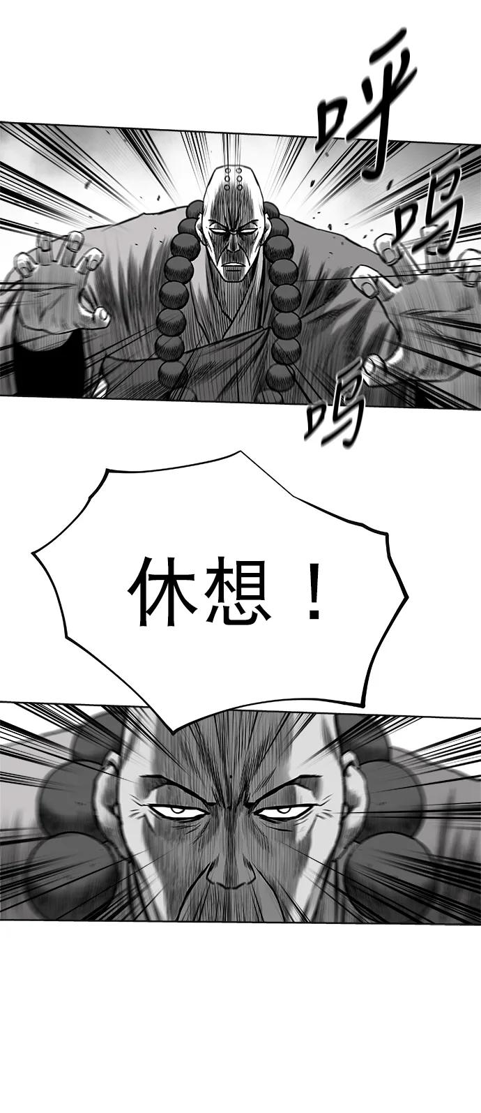 第246页