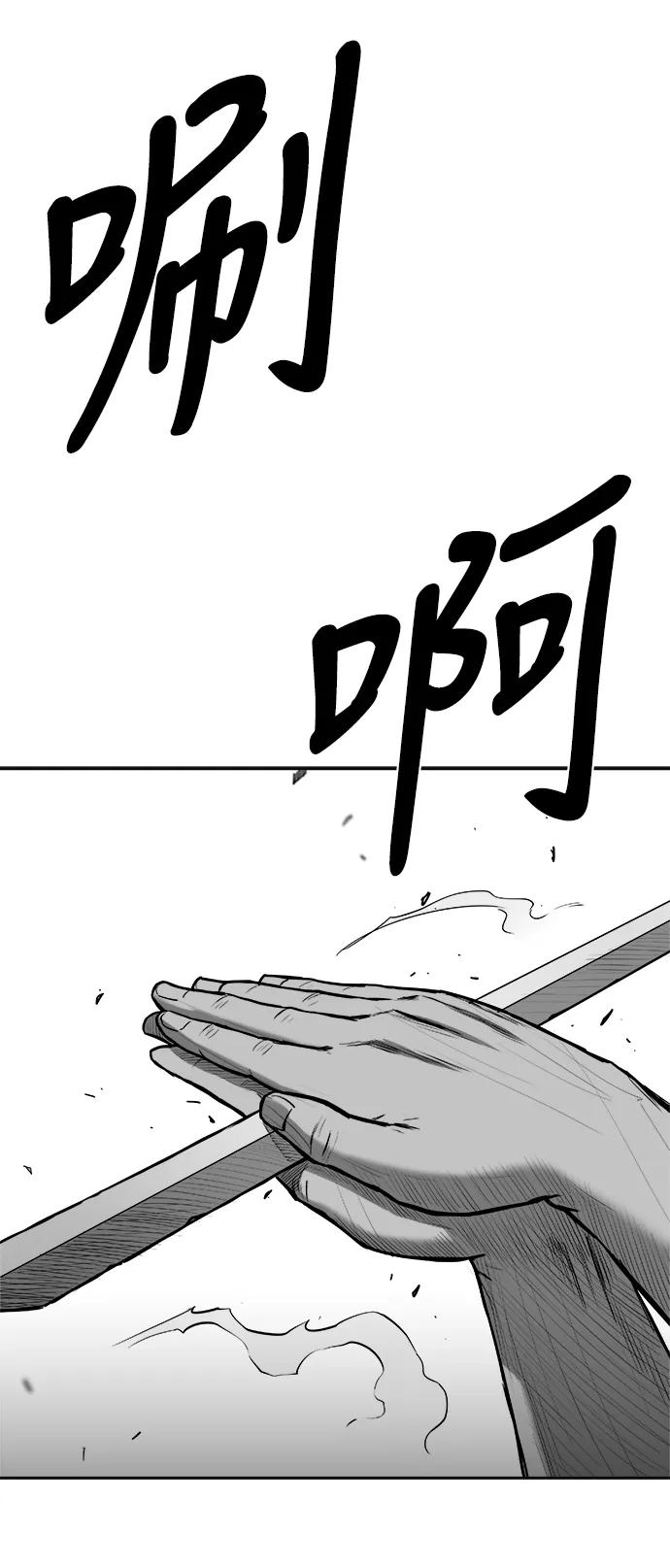 第249页