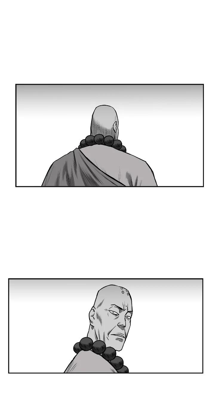 第261页