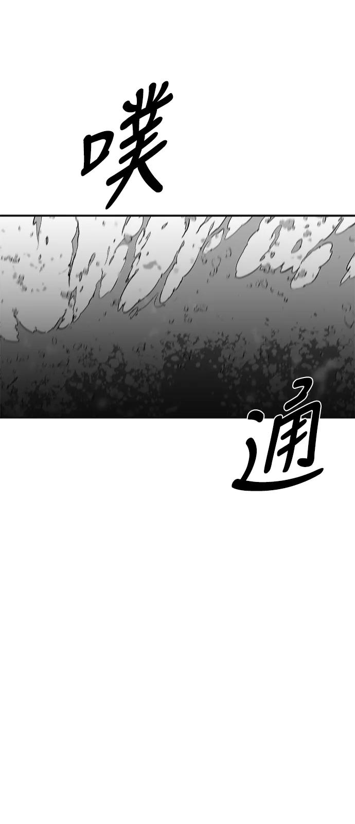 第288页