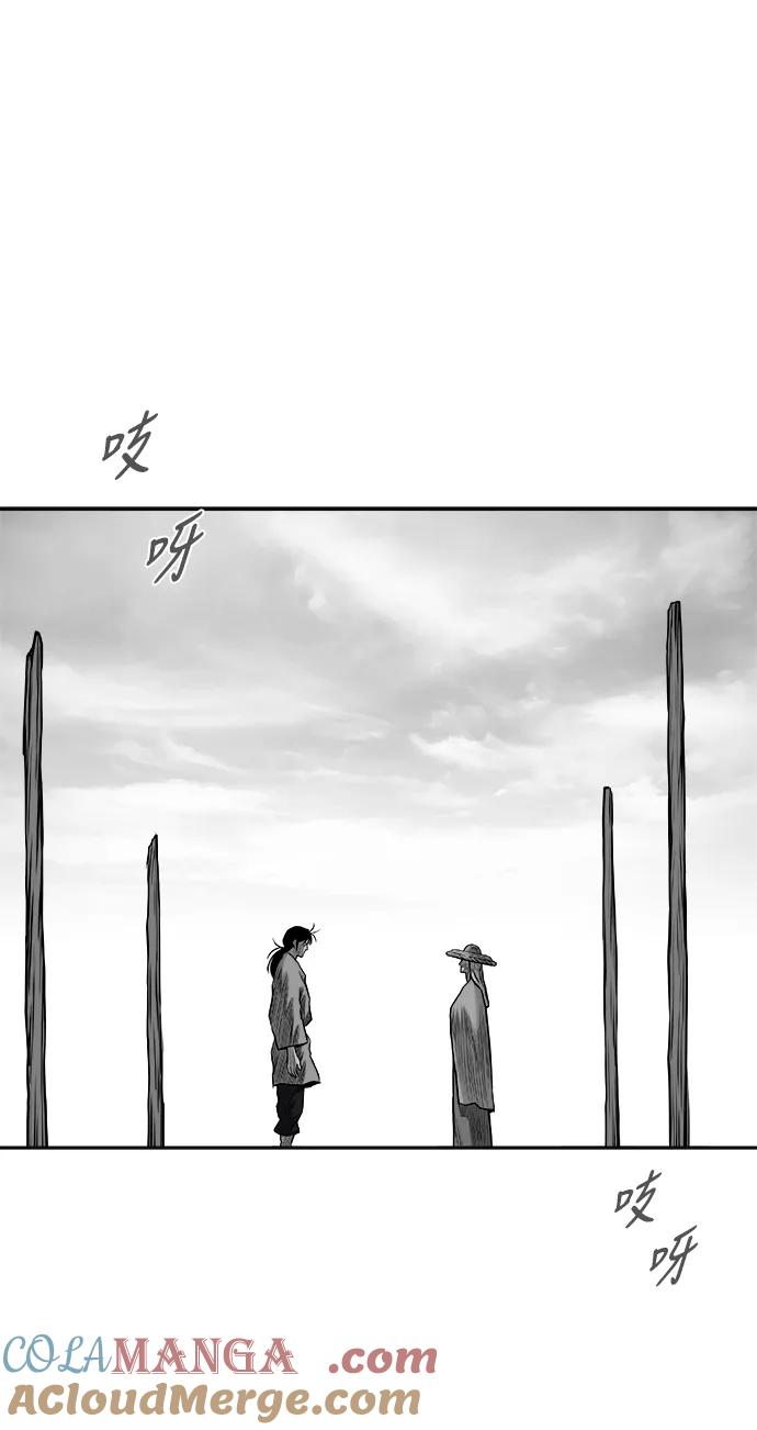 第291页