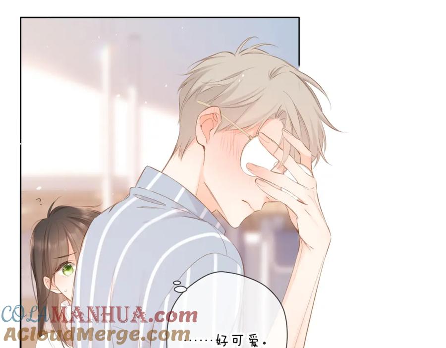 第76页