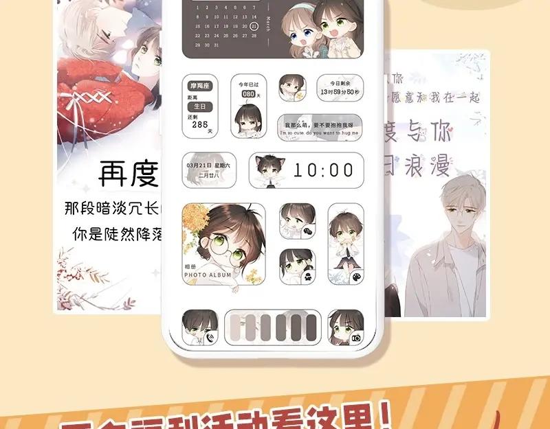 第89页