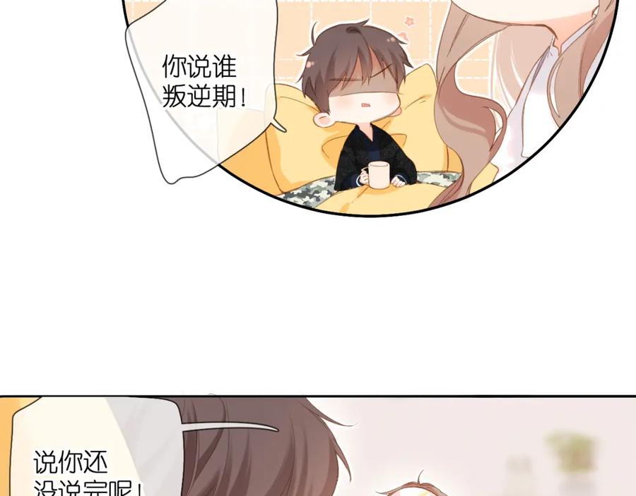 第60页