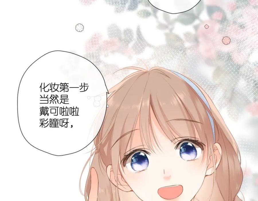 第80页