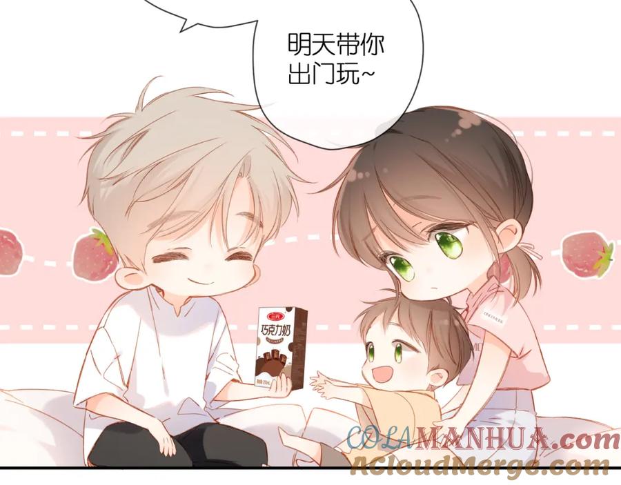 第79页