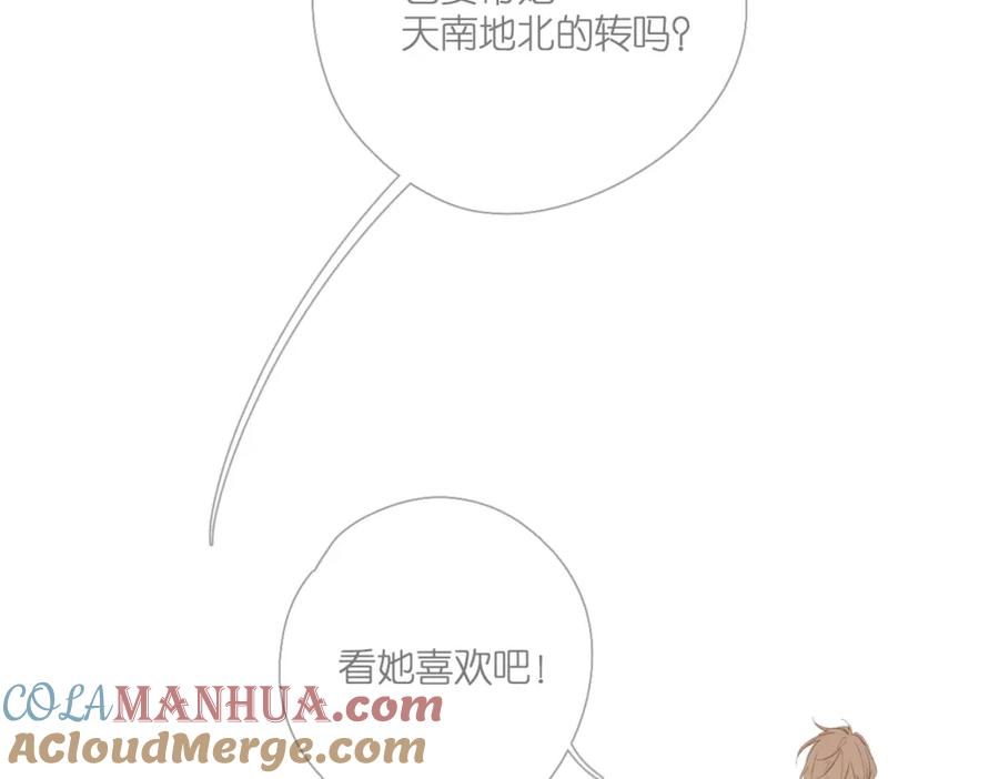 第157页