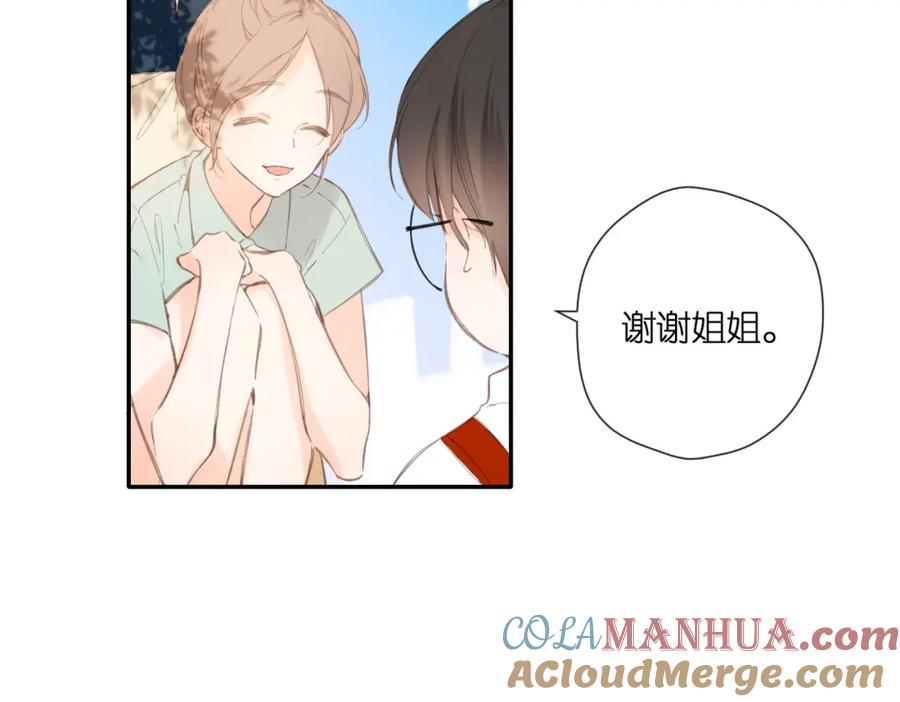 第181页