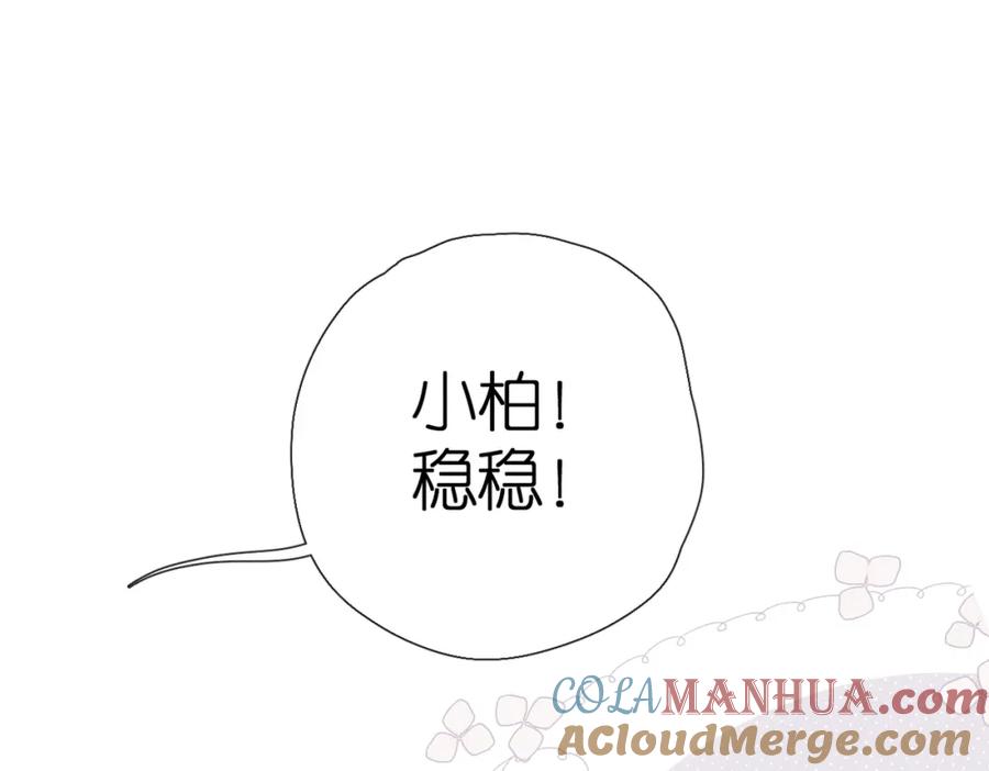 第185页