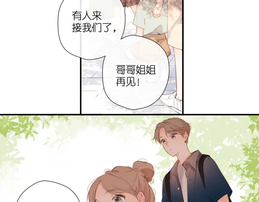 第188页