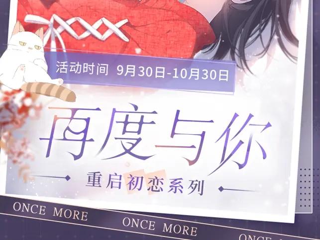 第196页