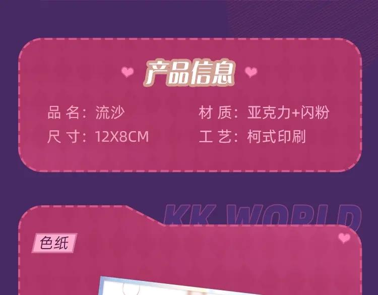 第203页
