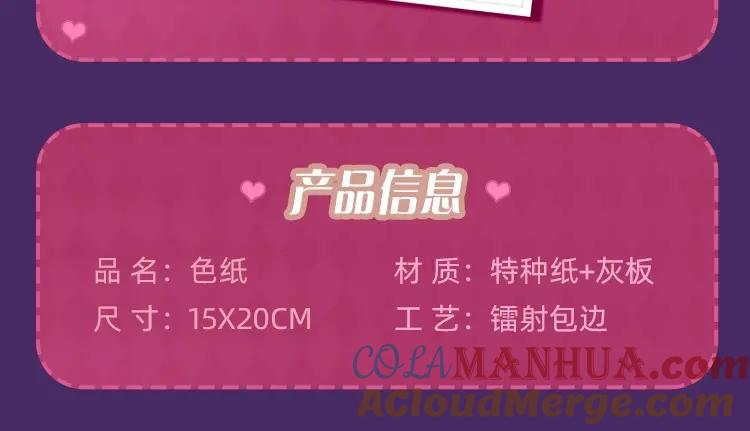 第205页