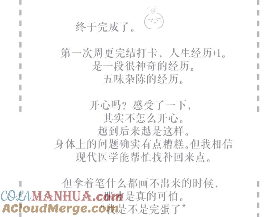 第213页
