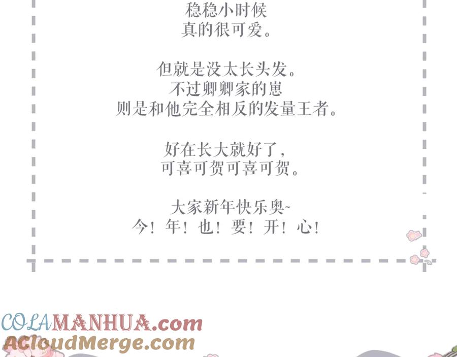 第181页