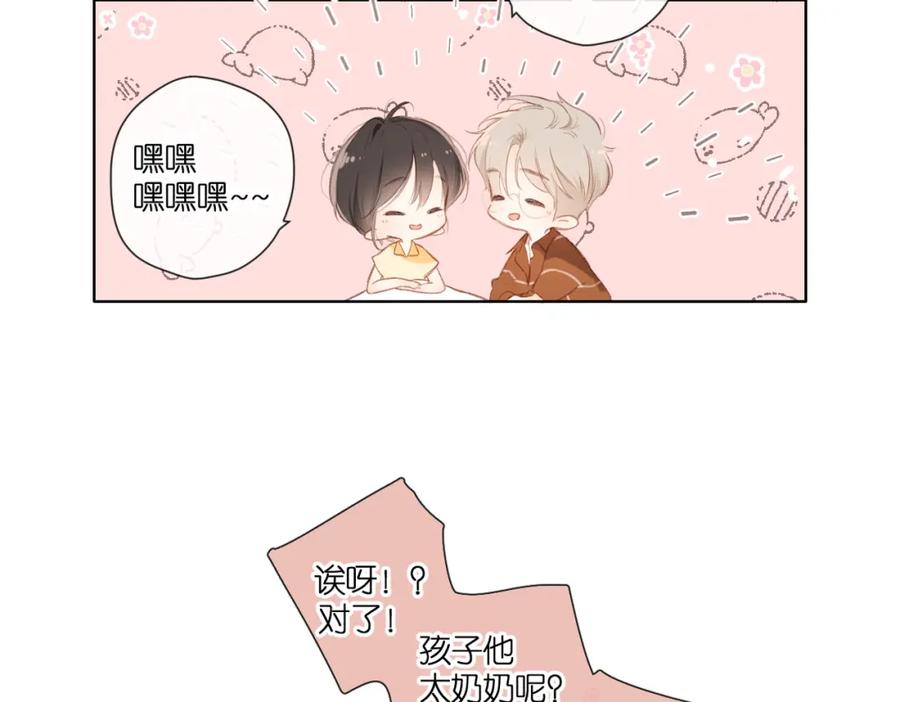 第187页