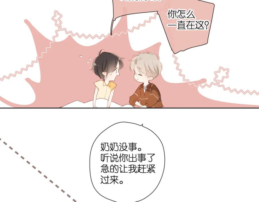 第188页