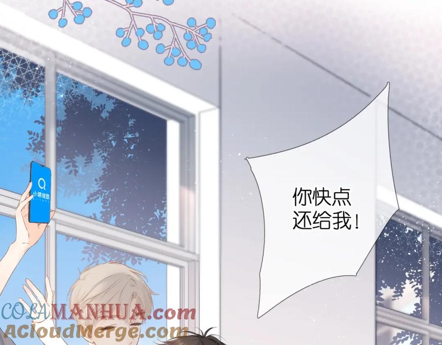 第145页