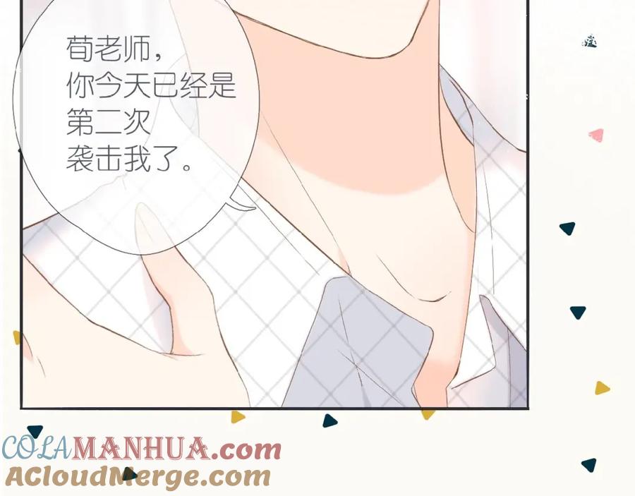 第145页