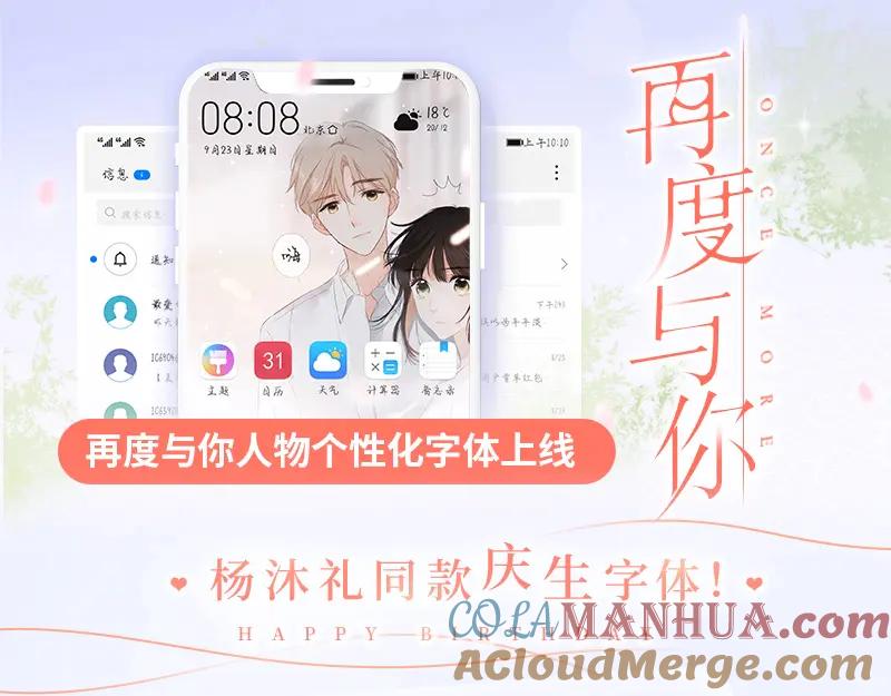 第105页