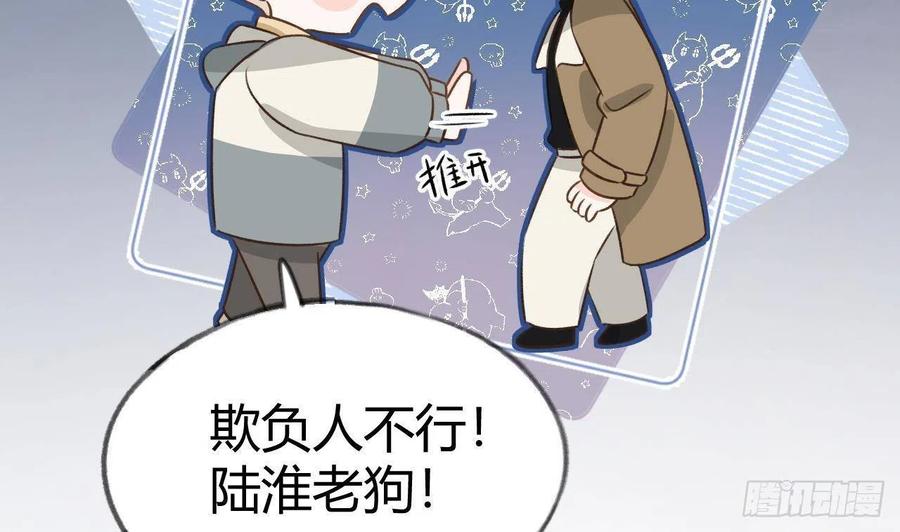 第127页