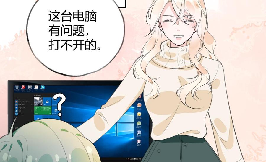 第61页