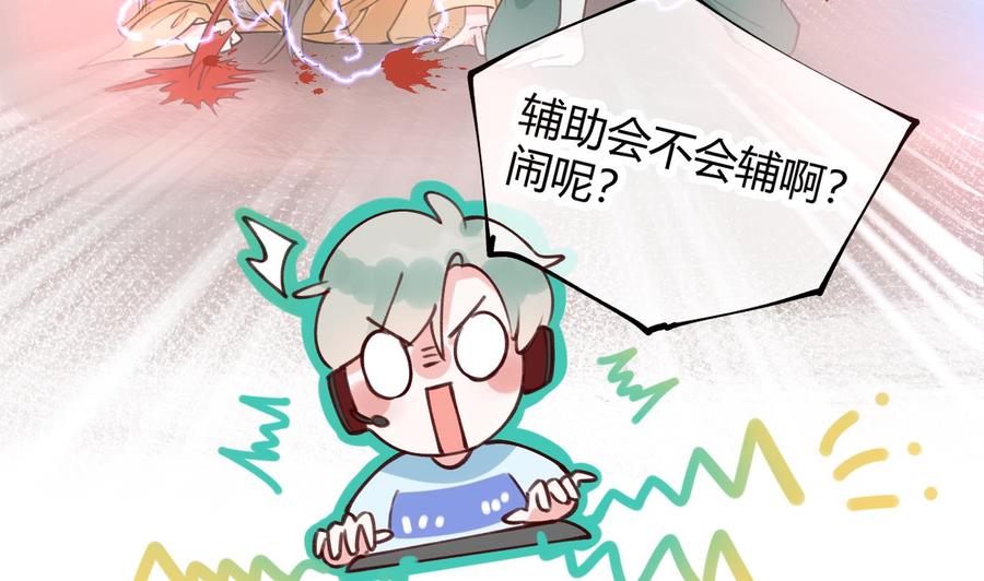 第55页