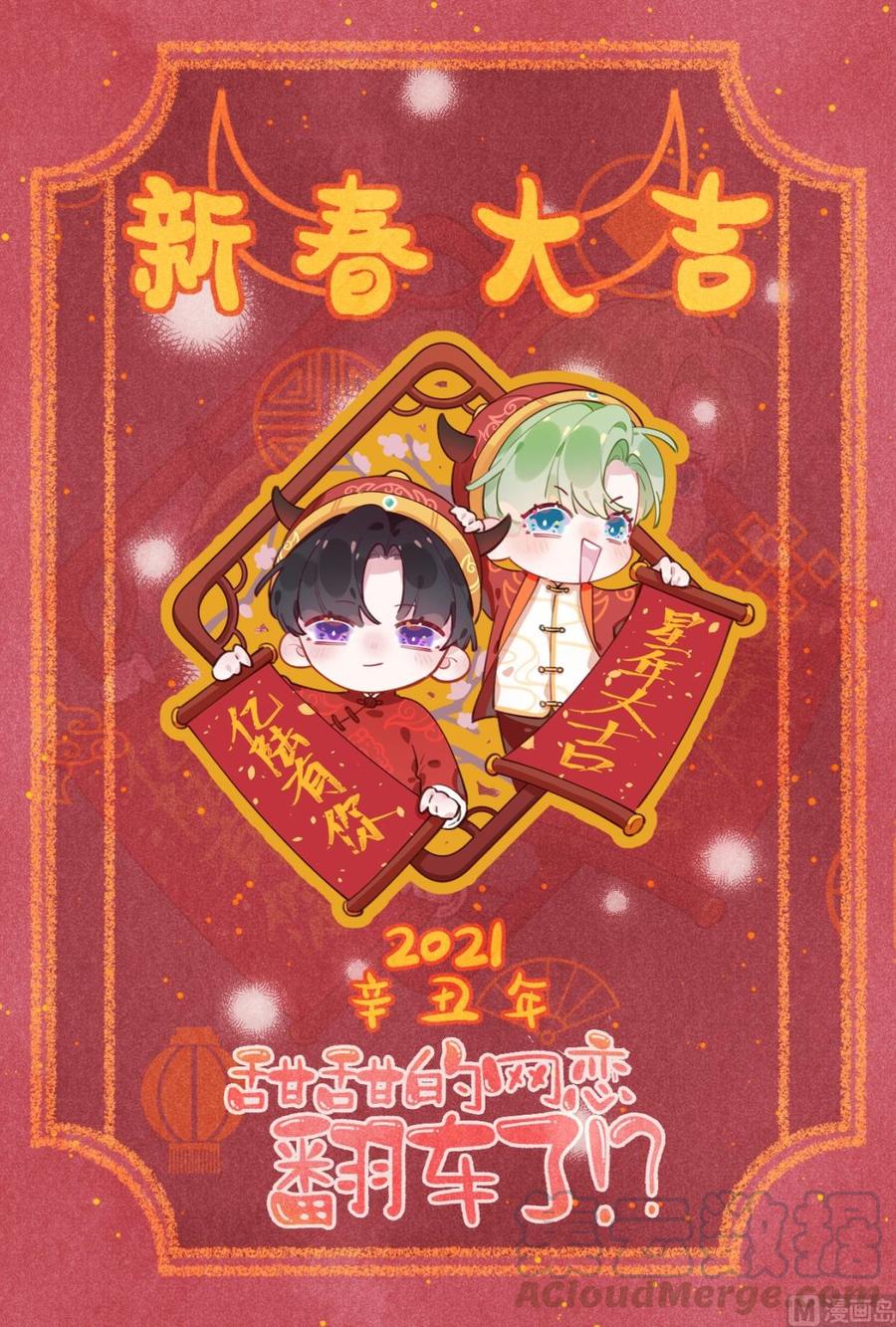 第97页