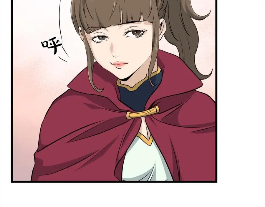 第186页