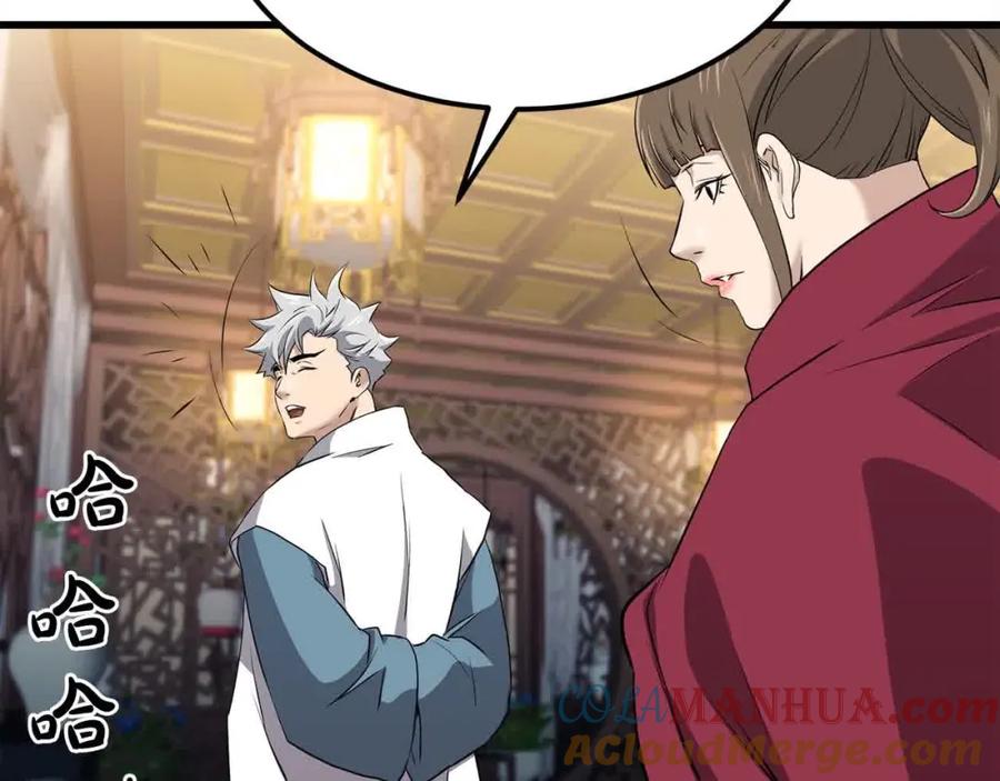 第189页