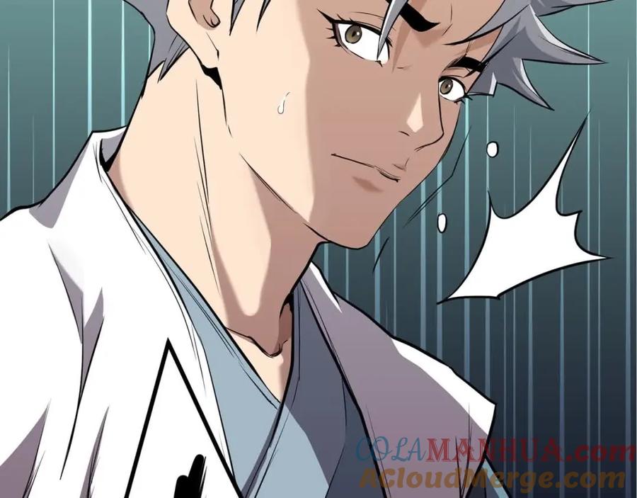 第201页