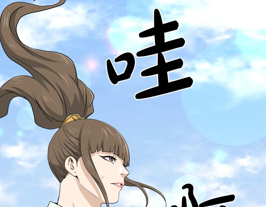 第194页