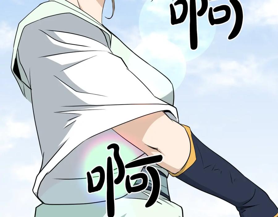 第195页